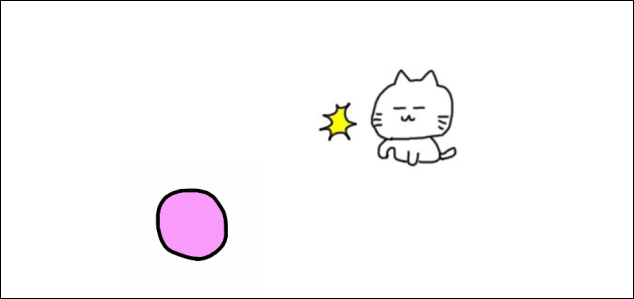 超簡単 アニメーション動画の作り方 猫ぱんち編 スリットアニメーション Com ちょっと不思議なぱらぱらマンガ